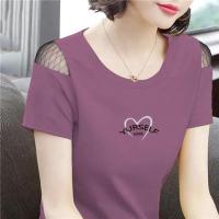 ราคา เสื้อยืดผู้หญิงเสื้อยืดเปิดไหล่ไซส์ใหญ่เสื้อตาข่ายแขนสั้น (22734145815)