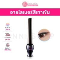 ราคา แท้100 Etude House Oh My Eye Line 2 Gray 5mL อายไลเนอร์หัวจิ้มจุ่มในตำนาน อีทูดี้ เฮ้าส์ (9720493937)