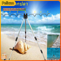 ราคา Pelican1 ที่วางคันเบ็ด แบบลงดิน การทำประมงภาคพื้นดิน ที่วางคันเบ็ดภาคพื้นดิน ที่วางคันเบ็ดแบบปรับมุมได้ ก้านปรับสูงต่ำ ราคาไม่แพง เบ็ดตกปลาเรืองแสง คุ้มค่ามาก 1 ชิ้น (19882042216)