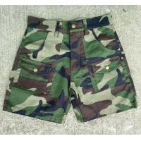 ราคา กางเกงวินเทจสีเขียวขี้ม้า กางเกงบอยสเก๊าลายทหาร ผ้าสีสด ลายชัด สวมใส่สบาย ใส่ได้ทั้งหญิงชาย (22564573692)