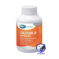 ราคา Mega We Care Calcium D 90 แคปซูล กระดูกและฟัน (22924177199)