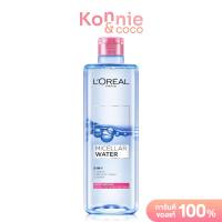 ราคา Loreal Paris Micellar Water 3 In 1 Moisturizing 400ml ลอรีอัล ปารีส ไมเซลล่า วอเตอร์ คลีนซิ่งเช็ดเครื่องสำอาง (22350422793)