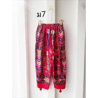 ราคา กางกางฮาเร็ม กางเกงม้ง กางเกงชาวเขา 57สี 57 ลาย ฟรีไซค์ เอว26 60นิ้ว ยืดตามตัว ผ้าเนื้อใส่สบาย (24070605343)