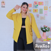 ราคา ส่งฟรี A590 เสื้อคลุมทรงเบสิค สไตล์เกาหลี สีพื้น เสื้อคลุมคนอ้วน คาร์ดิแกนกันหนาว ผ้าร่อง ไซส์ใหญ่ เสื้อกันหนาวไซส์ใหญ่ เสื้อกันหนาวคนอ้วน พลัสไซส์ เสื้อคลุมสาวอวบ (23218182009)