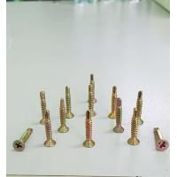 ราคา สกรูปลายสว่าน หัวเตเปอร์ F เกลียวปล่อยปลายสว่าน เบอร์ 8x3 4 20 มิล เบอร์ 8x1 นิ้ว สีรุ้ง สีทอง แพค 1000 ตัว ทำจากเหล็กอย่างดี เจาะง่าย ไม่ต้องใช้สว่านนำ ใช้ได้ทั้งงานเจาะเหล็ก เจาะไม้ ยึดวัสดุต่างๆ รว