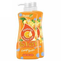 ราคา ส่งฟรี 1 แถม 1 Parrot Botanical ครีมอาบน้ำ นกแก้ว กลิ่นหอม น้ำหอมจากดอกไม้นานาพรรณ แพรอท ครีมอาบน้ำ ขนาด เลือกกลิ่นได้ สบู่นกแก้ว (20018771362)