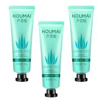 ราคา JGM ชุ่มชื้น เจลว่านหางจระเข้ 30g Aloe GEL เจลว่านหางจรเข้ ช่วยบำรุงผิว ให้เนียนนุ่ม ชุ่มชื้น บำรุงผิวให้ชุ่มชื่นทั้งผิวหน้าและผิวกาย Aloe Vera เจลว่านหางจระเข้ ทาผิวหน้า ผิวตัว นุ่มชุ่มชื่น (21618893