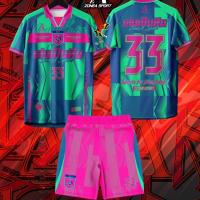 ราคา ชุดพิมพ์ลาย Zone A รุ่น ชุดเล่นเป็นทีม ทรงเอ วินเทจ คอคางหมูมีปก มีผ้าแทรกอก ทรงเอ (23293005872)