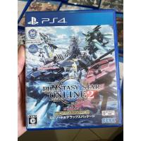 ราคา แผ่นเกมส์ Ps4 แท้โซนญี่ปุ่น JAPAN LOCAL อัพเดทเกมส์เรื่อยๆ เล่นได้ทุกเครื่องทุกโซน บางเกมส์ภาษาญี่ปุ่นและบางเกมส์อังกฤษ (21377008812)