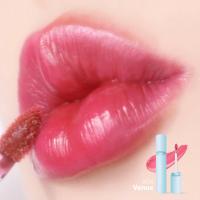 ราคา Supershades universe tint ลิปทินท์ (19247371813)