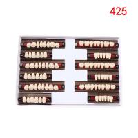 ราคา 84 Pcs Box Dental Synthetic Polymer Teeth Full Set Resin Denture False Teeth 3 Size (24325446908)