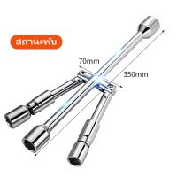 ราคา กากบาทถอดล้อ แบบพับได้กากบาทขันล้อ ของแท้ล้อCarประได้ อดน๊อตขนาดประแจกรปลี่ยนยาง อใหล่ เครืองมือช่างอเนกประสงค์สำหรับยาง (24030767454)