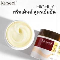 ราคา Karseell Hair Mask Collagen 500ml Maca Power Deep Repair Collagen Hair Mask Argan Oil Collagen Hair Masks for Dry Damaged Hair All Hair Types 3 38 Fl oz (23841669927)