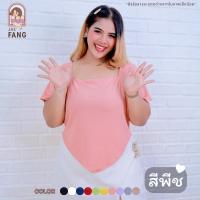 ราคา ส่งฟรี A957 เสื้อครอปคนอ้วน ชายแหลมสไตล์เกาหลี เสื้อยืดคนอ้วน เสื้อยืดแขนสั้นกระเป๋าหน้า งานแฟชั่นผู้หญิง (20079644242)