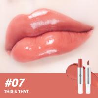 ราคา 4U2 TWOGETHER MATTE AND GLOSS LIP ลิปกระจก4u2 ลิปติดทน ลิปกลบสีปาก ปากฉ่ำ ลิป4U2 ลิปสติก lip4u2 lipstick (24216217809)