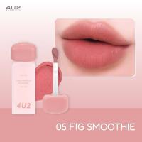 ราคา 4U2 GIRLFRIENDS MOUSSE LIP TINT ทินท์มูส ลิปสติกเนื้อมูส ลิปสติก 4U2 ลิปติดทน ลิป4U2 lip4u2 (23934202780)
