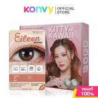 ราคา Kitty Kawaii Plus Contact Lens Mini Eileen Brown 1 Pair คิตตี้ คาวาอิ คอนแทคเลนส์แบบรายเดือน 1คู่ (22436964430)