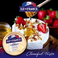 ราคา ชีส บรี กามองแบร์ ILe De France 125g Brie Camembert Soft Cheese (23595855069)