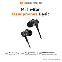 ราคา Xiaomi Mi In Ear Type C EARPHONES Xiaomi Mi In Ear 3 5mm Earphone Headphones Basic หูฟังอินเอียร์ แบบมีสาย ประกันศูนย์ไทย 6 เดือน (18694722437)