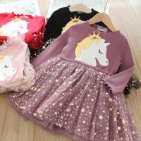 ราคา ชุดกระโปรงเด็ก ชุดยูนิคอร์น ชุดเดรสลายม้าโพนี่ พร้อมส่งในไทย (10762330171)