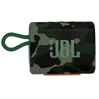 ราคา ลำโพงบลูทูธ Go3 Wireless Bluetooth Speaker ลำโพงไร้สายพกพากันน้ำ ลำโพงbluetooth เบสหนัก (14466423167)