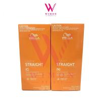 ราคา Wella professionals creatine straight น้ำยายืดผม เวลล่า โปรเฟสชั่นแนลส์ ยืดเวลล่า (15853943330)
