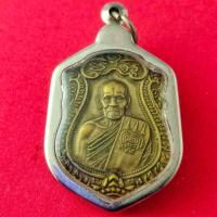 ราคา เหรียญเสมาชินบัญชรมหาเศรษฐี หลวงพ่อพัฒน์ วัดห้วยด้วน จ นครสวรรค์ เนื้อทองทิพย์ แถมฟรีผ้ายันต์ (15676635718)