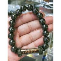 ราคา กำไลปู่ศิลา กำไลเหล็กไหลหลวงปู่มหาศิลา รุ่นรวยล้านล้าน ตะกรุดเงิน นาคและสีดำ เลือกสีได้ รับประกันของแท้ รับตรงจากธรรมอุทยาน จ กาฬสินธุ์ ดึงดูดทรัพย์ โชคลาภ ใส่กำไลดี มีแต่กำไร ไม่ขาดทุน มีติดตัวไว้ เป