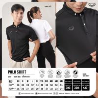 ราคา GRAND SPORT เสื้อโปโลสีล้วน รหัส 012261 (23958439548)