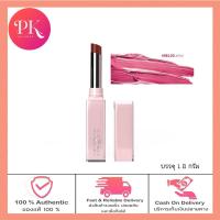 ราคา IN2IT Moisture Bomb Lipstick 1 8 g ลิปบาล์ม (19921115549)