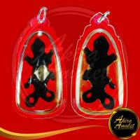 ราคา จิ้งจก หลวงพ่อเงิน เตชะธมฺโม วัดบ้านอ้อ อำเภอโนนไทย จ นครราชสีมา แช่น้ำมันเสน่ห์จันทร์ แช่น้ำมันว่าน เสน่ห์จันทร์ มหาเสน่ห์ เฮงพันล้าน พร้อมเลี่ยมกรอบพลาสติกหนาพิเศษ ขนาด 3 3x6 4 cm (23936800859)