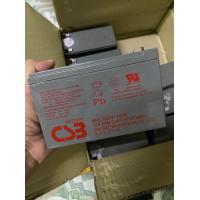 ราคา แบตเตอรี่แห้ง 12V 5 12 AH แบตสำหรับสำรองไฟ UPS ไฟฉุกเฉิน เครื่องพ่นยา มือสอง (16684684762)