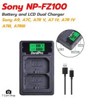 ราคา แท่นชาร์จแบตเตอรี่ NP FZ100 NPFZ100 สำหรับกล้องโซนี่ Dual LCD charger for Sony A9 A7IV A7III A7RIII A6600 (336069608)