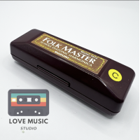 ราคา ฮาร์โมนิกา เมาท์ออแกน Suzuki Harmonica รุ่น Folk Master Diatonic ขนาด 10 ช่อง (23214574462)