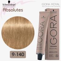 ราคา เฉพาะสี Schwarzkopf Igora Royal Absolutes 60ml ปิดผมขาว สีสวย ไม่มืด (22608229091)