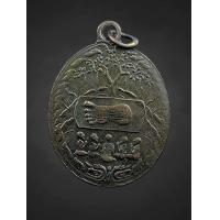 ราคา เหรียญรอยพระบาทเหรียญพระพุทธบาท หลวงพ่อทิม วัดราชธานี จ สุโข ทัย ปี2474 สวย (22067556420)