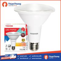 ราคา Toshiba หลอดสปอร์ตไลท์ โตชิบา LED PAR30 10W E27 (23097754017)