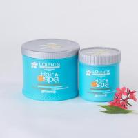 ราคา ทรีทเม้นท์สปา ลอเลนติส แฮร์สปา ทรีทเมนท์นาโนครีมหมักผม บำรุงผมให้นุ่มสลวย ป้องกันผมแตกปลาย (17579108368)