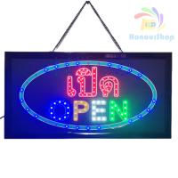 ราคา ป้ายไฟ เปิด OPEN ป้ายไฟLED ป้ายไฟร้าน ป้ายไฟตกแต่งร้าน ป้ายไฟวิ่ง ป้ายไฟตัวอักษร ป้ายไฟสำเร็จรูป LB00116 (22155310448)