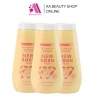 ราคา ส่งฟรี ลอตไหม่ล่าสุด แพค3 Newborn Powder แป้ง นิว บอร์น ศรีจันทร์ แป้งฝุ่น แป้งเด็ก ผิวเนียนนุ่ม 150 กรัม (23196468928)