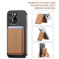 ราคา กระเป๋าสตางค์หนัง ใส่บัตรได้ เข้าใช้กับแม่เหล็ก ขาตั้งโทรศัพท์ iPhone Magnetic Card Holder Wallet กระเป๋าติดโทรศัพท์ใส่บัตร (24376971753)