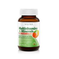 ราคา VISTRA Multivitamins Minerals plus Amino Acid 30เม็ด 50 เม็ด วิสทร้า มัลติวิตามิน และ แร่ธาต ผสม กรดอะมิโน (19122035440)