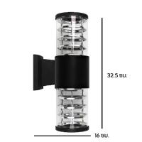 ราคา LAMPO โคมไฟติดผนัง LED E27 โคมกรงนก รุ่น PRAEW 2ทาง โคมกันน้ำลายกรงนก โคมไฟติดผนังภายนอก สีดำ E27 2ทาง โคมลอฟต์ สินค้าพร้อมส่ง (22760904885)