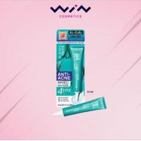 ราคา ROJUKISS โรจูคิส แอนติ แอคเน่ สปอต เซรั่ม เจล 8มล 15มล ROJUKISS ANTI ACNE SPOT SERUM GEL 8ML 15ML (20457063609)