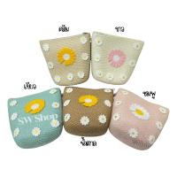 ราคา CH Shop กระเป๋าสานสะพายข้าง มาใหม่ มีซิปและสายสะพาย (23915337281)