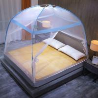 ราคา มุ้ง มุ้งกันยุง มุ้งกันแมลง มุ้ง 4 ฟุต 5 ฟุต 6 ฟุต 6 6 ฟุต มุ้งครอบ มุ้งกันขะขาบ มุ้งกันตกเตียง (23695237749)