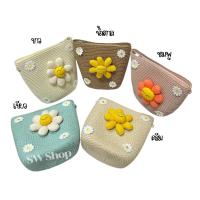 ราคา CH Shop กระเป๋าสานสะพายข้าง มาใหม่ มีซิปและสายสะพาย (23915337390)