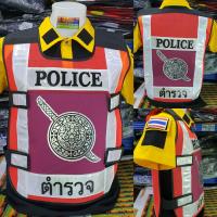 ราคา เสื้อสะท้อนแสงตำรวจ เสื้อสะท้อนแสงPOLICE เสื้อสะท้อนแสงหน่วยงาน กั๊กจราจร เสื้อตราโล่ กั๊กกรมการปกครอง (17238970542)
