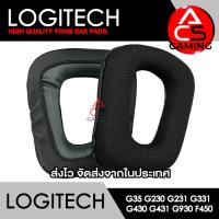 ราคา ACS ฟองน้ำหูฟัง Logitech เลือกแบบได้ สำหรับรุ่น G35 G230 G231 G331 G430 G431 G930 F450 Gaming Headset Memory Foam Earpads จัดส่งจากกรุงเทพฯ (21219867144)