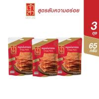 ราคา เจ้าสัว หมูแผ่นกรอบ ขนาด 65 กรัม แพ็ค 3 ถุง (23903409570)